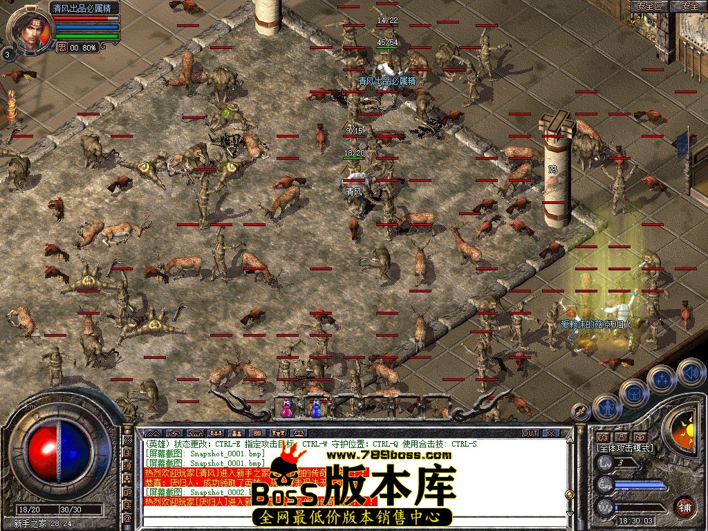 Snapshot_0003.jpg