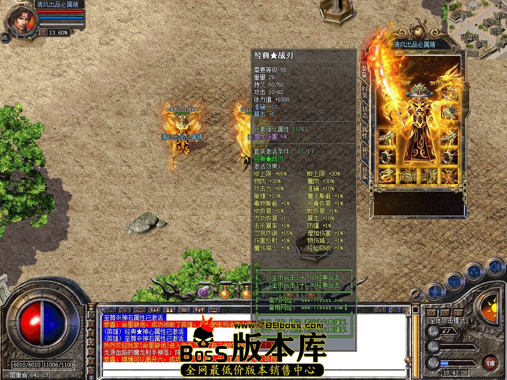 Snapshot_0019.jpg