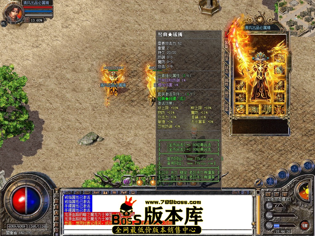 Snapshot_0021.jpg