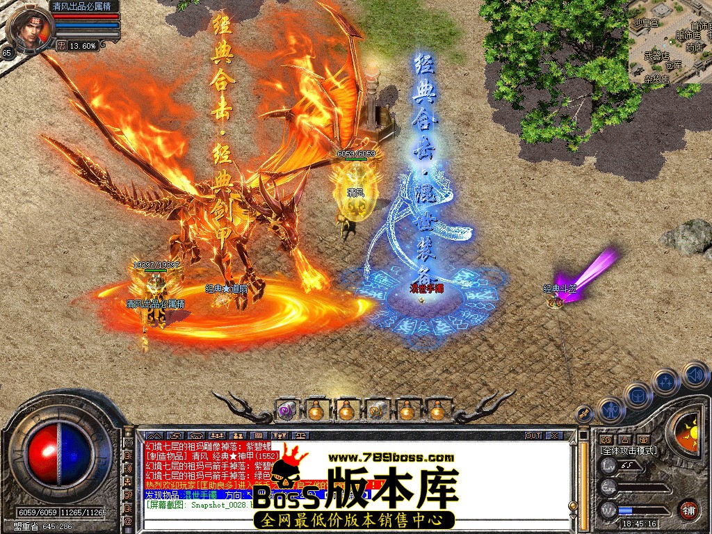 Snapshot_0028.jpg