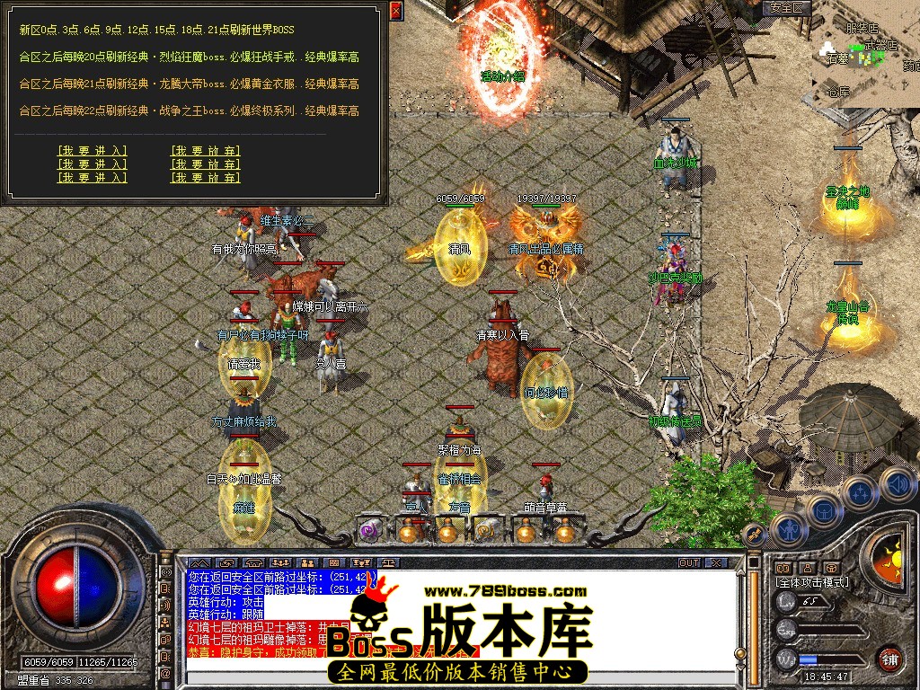 Snapshot_0029.jpg