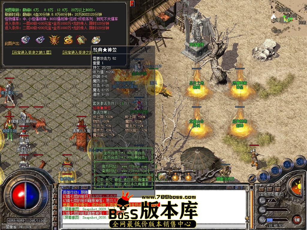 Snapshot_0031.jpg