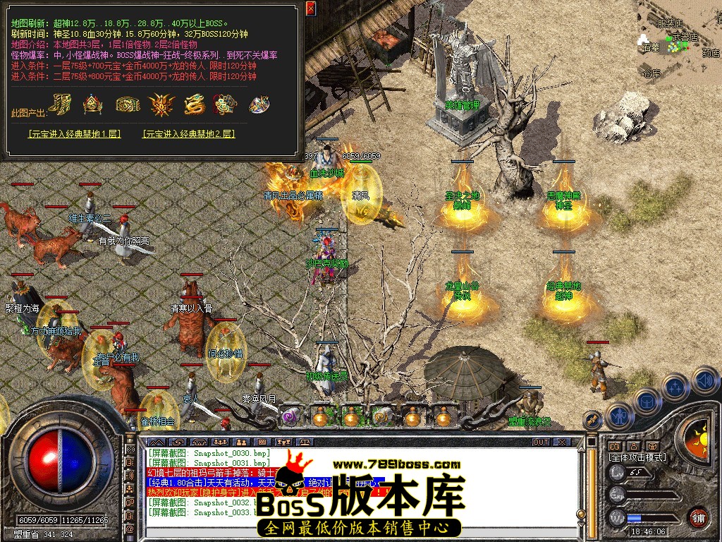 Snapshot_0034.jpg