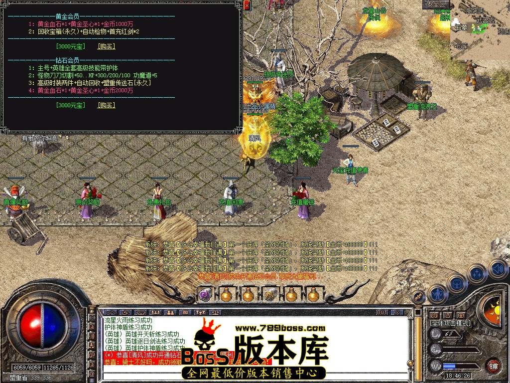 Snapshot_0037.jpg