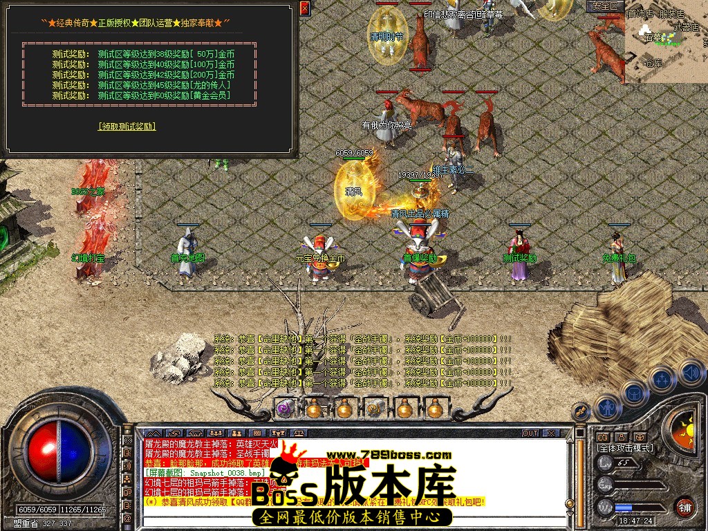 Snapshot_0039.jpg