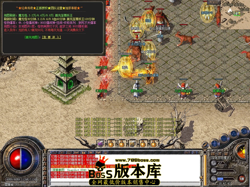 Snapshot_0041.jpg