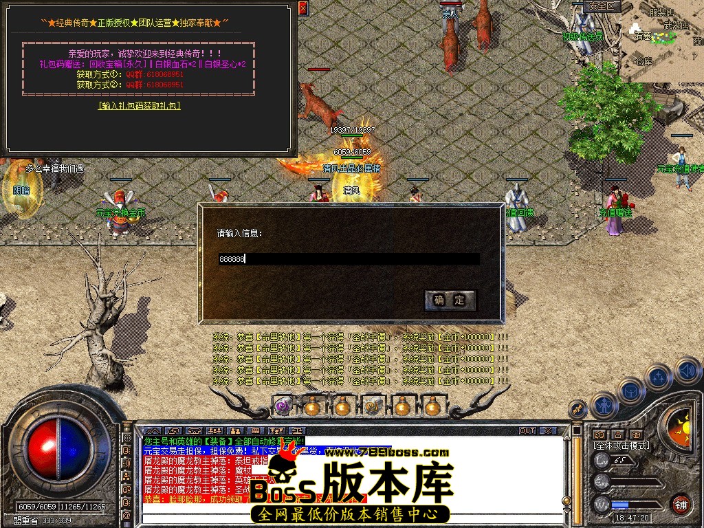 Snapshot_0038.jpg