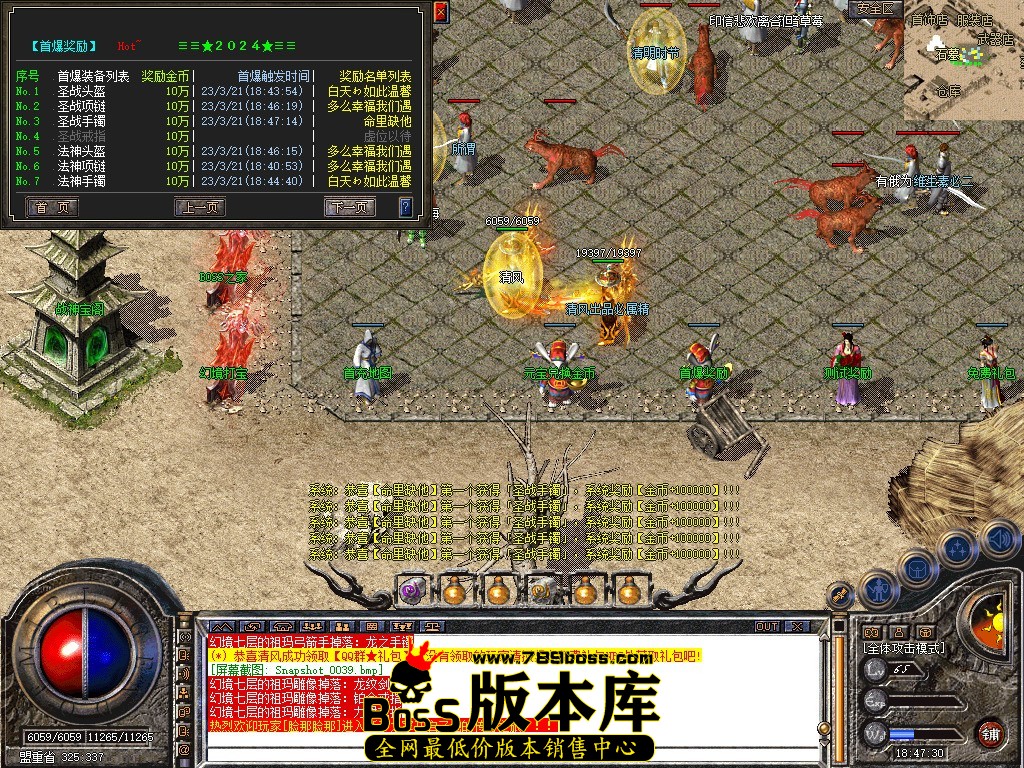 Snapshot_0040.jpg