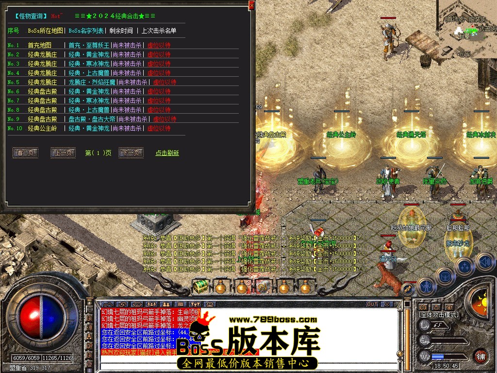 Snapshot_0045.jpg