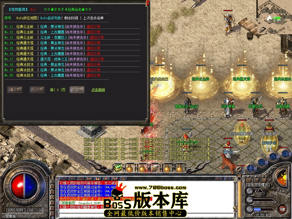 Snapshot_0046.jpg