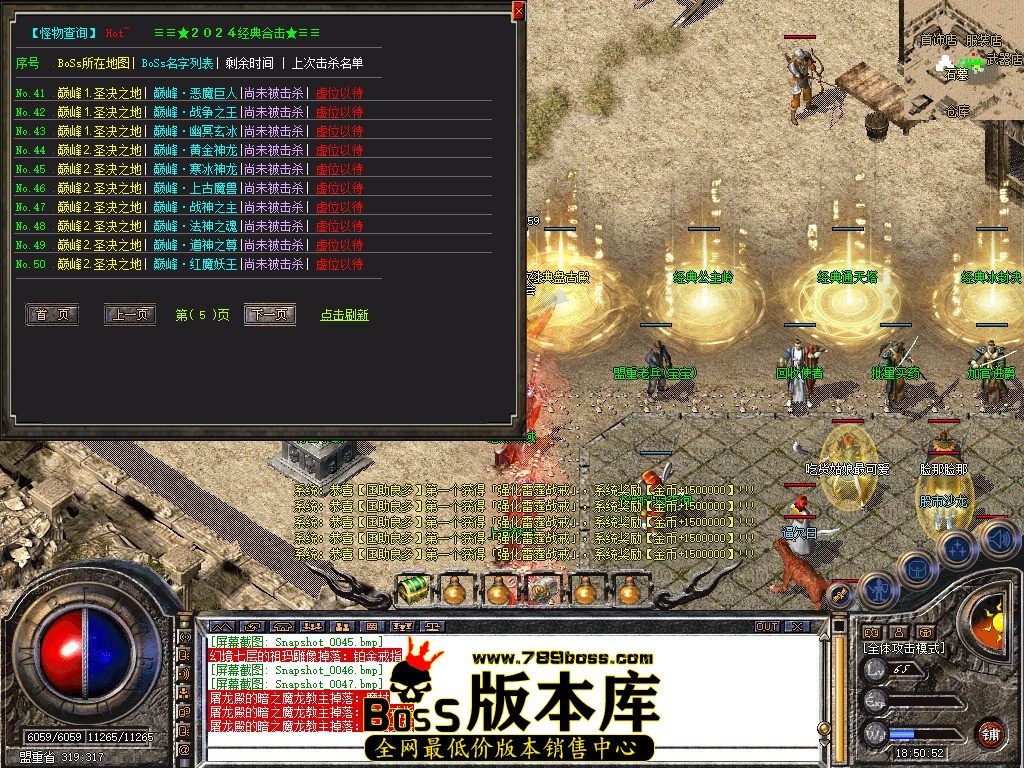Snapshot_0048.jpg
