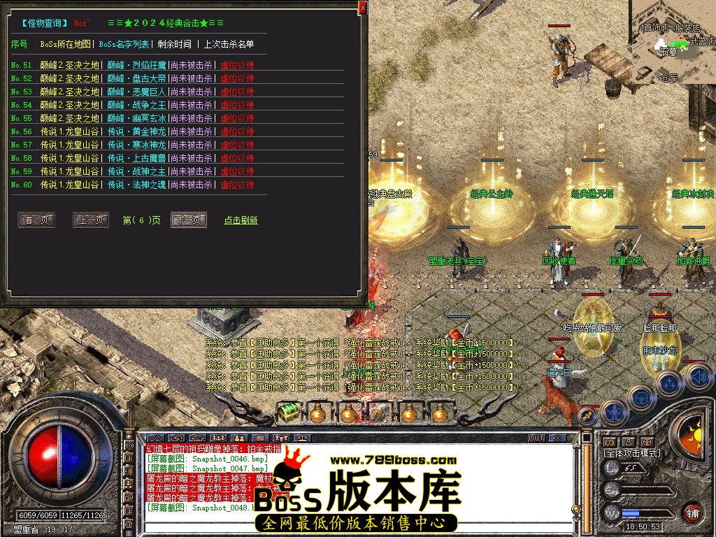Snapshot_0049.jpg