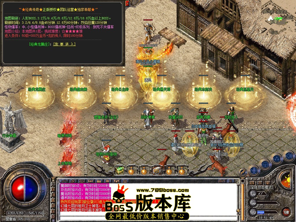 Snapshot_0051.jpg