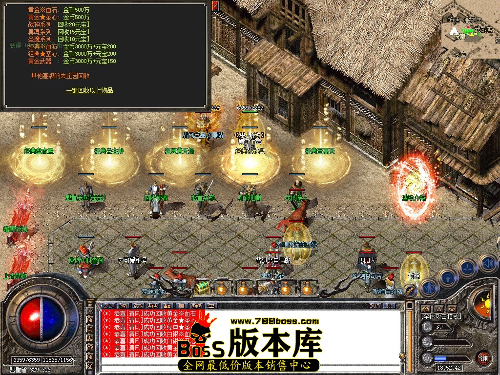 Snapshot_0055.jpg