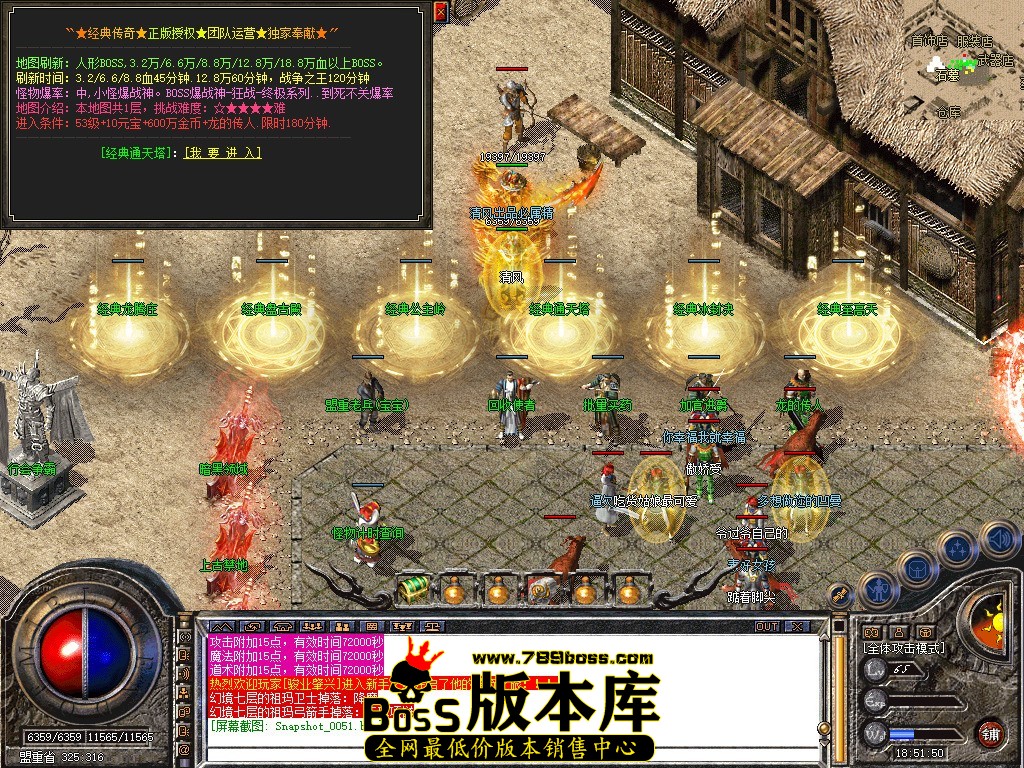 Snapshot_0052.jpg