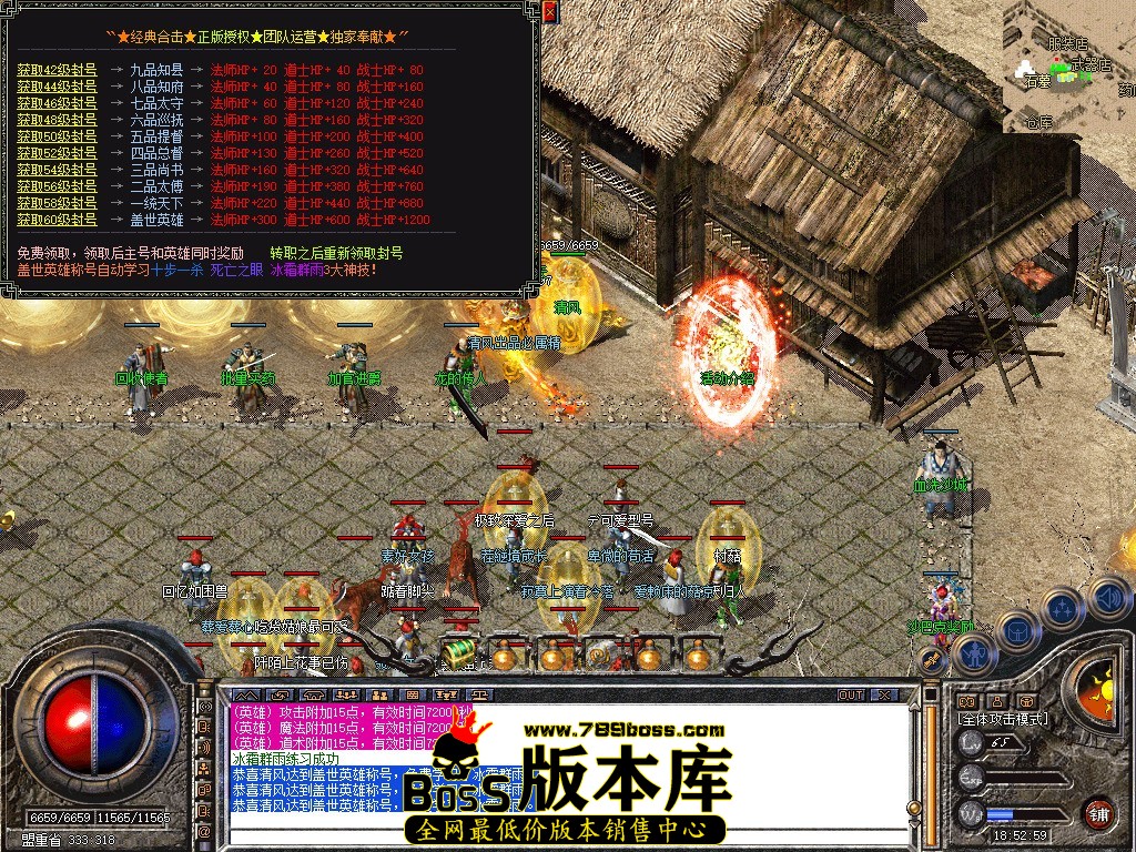 Snapshot_0057.jpg