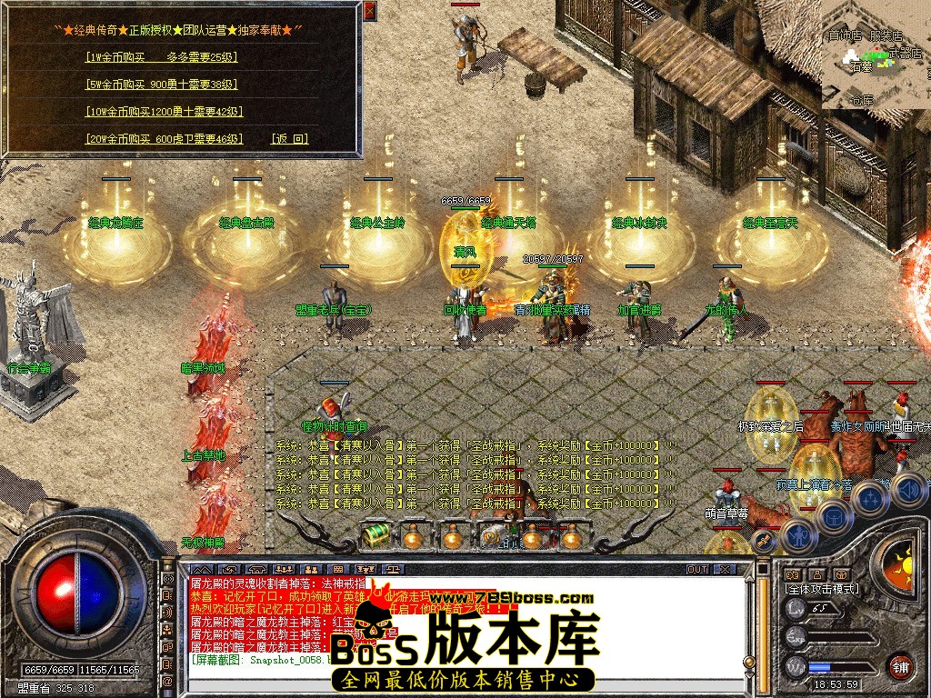 Snapshot_0059.jpg