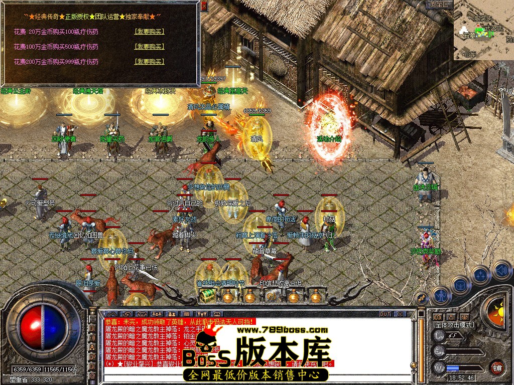 Snapshot_0056.jpg