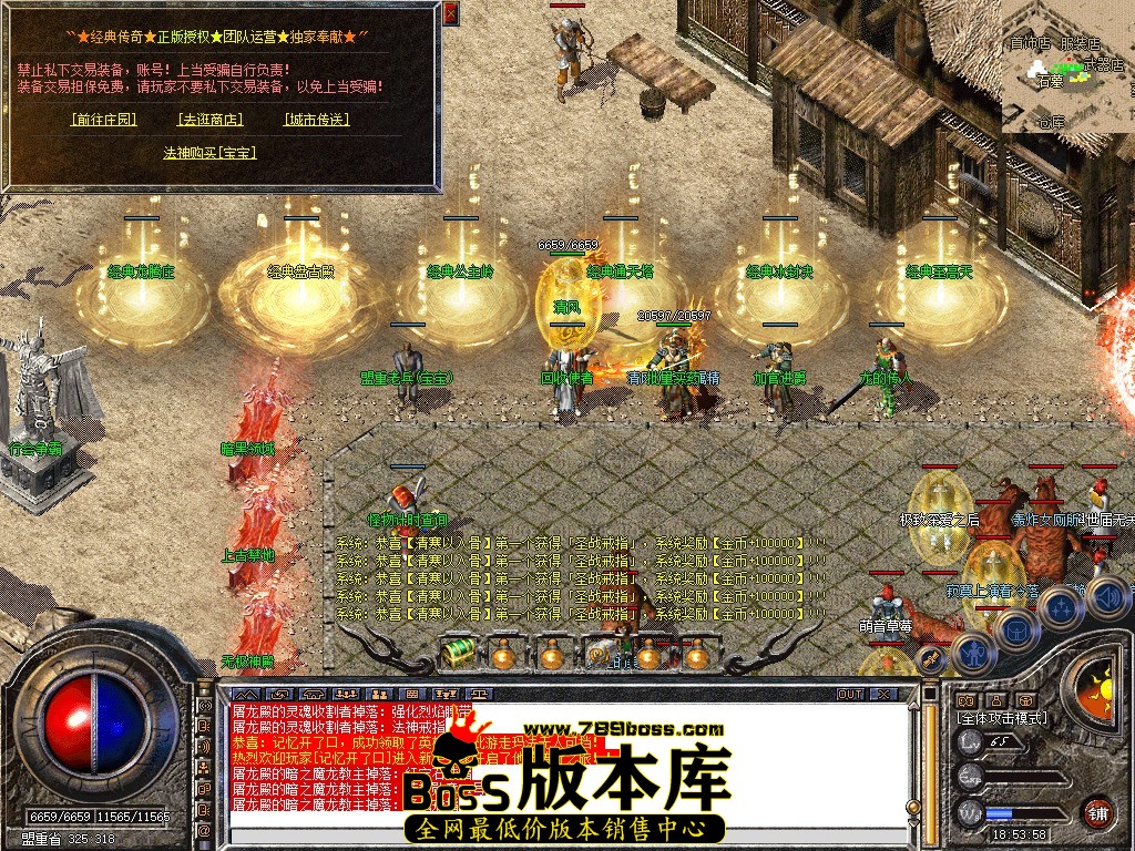 Snapshot_0058.jpg