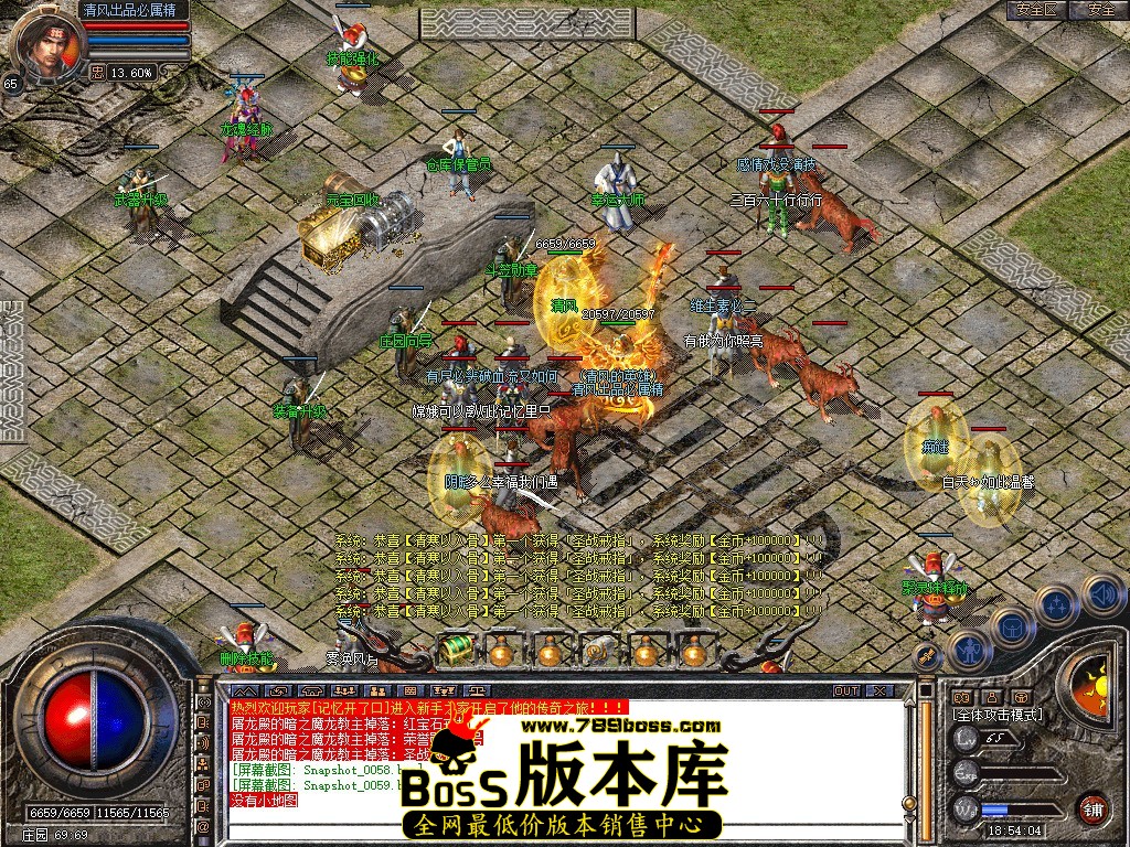 Snapshot_0060.jpg