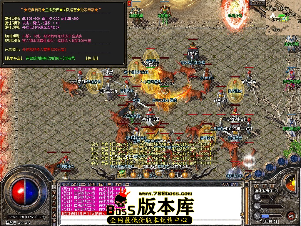 Snapshot_0071.jpg