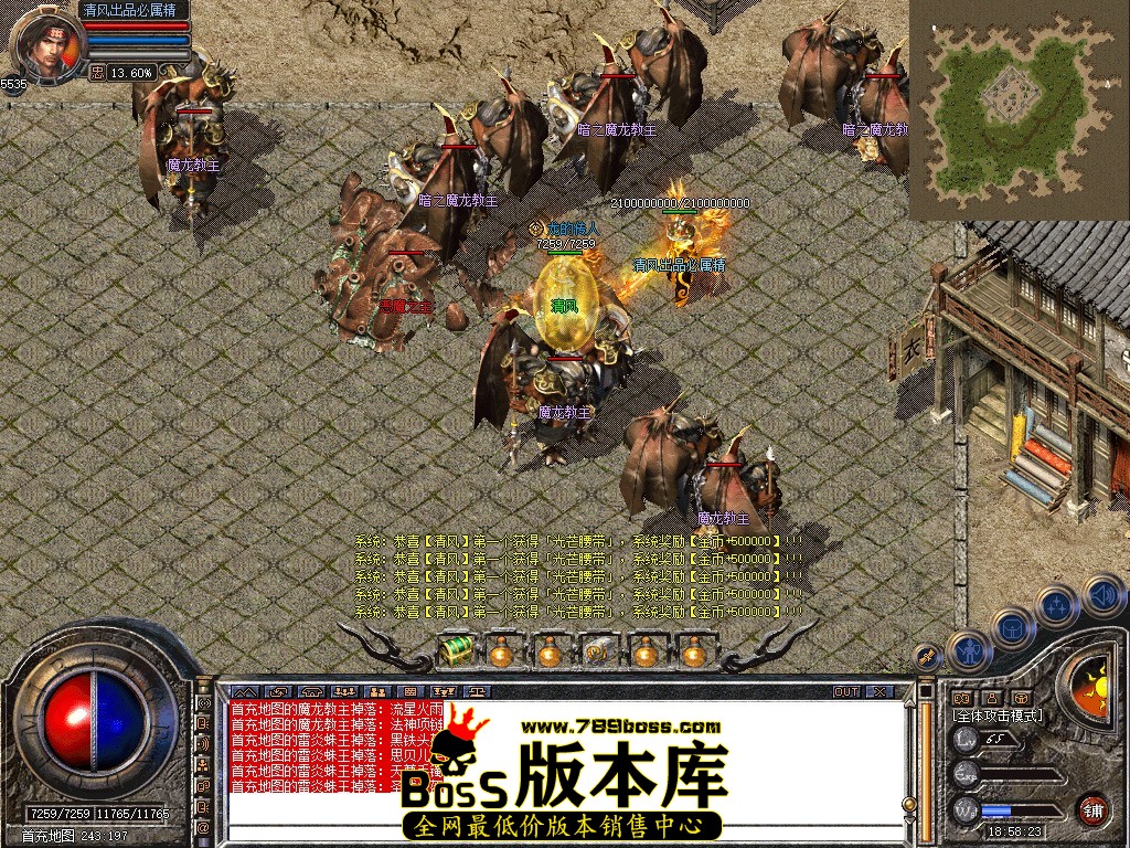 Snapshot_0075.jpg
