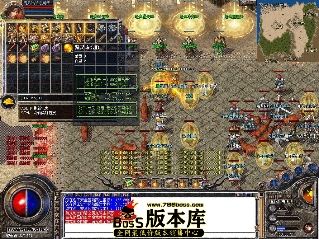 Snapshot_0076.jpg