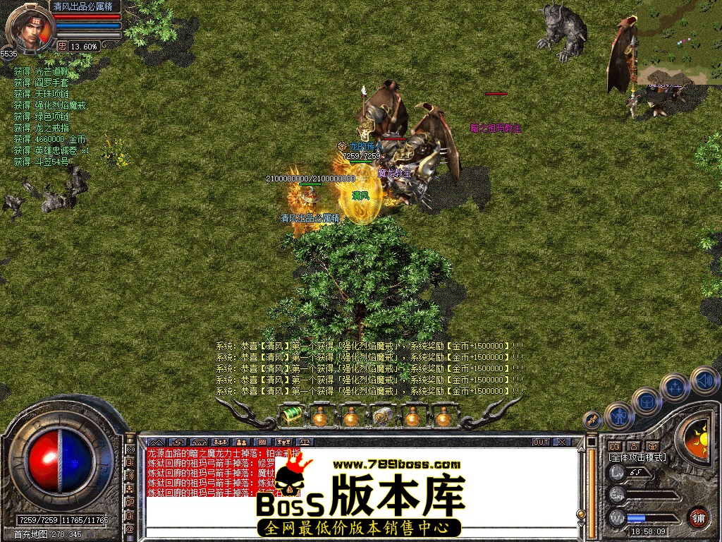 Snapshot_0074.jpg