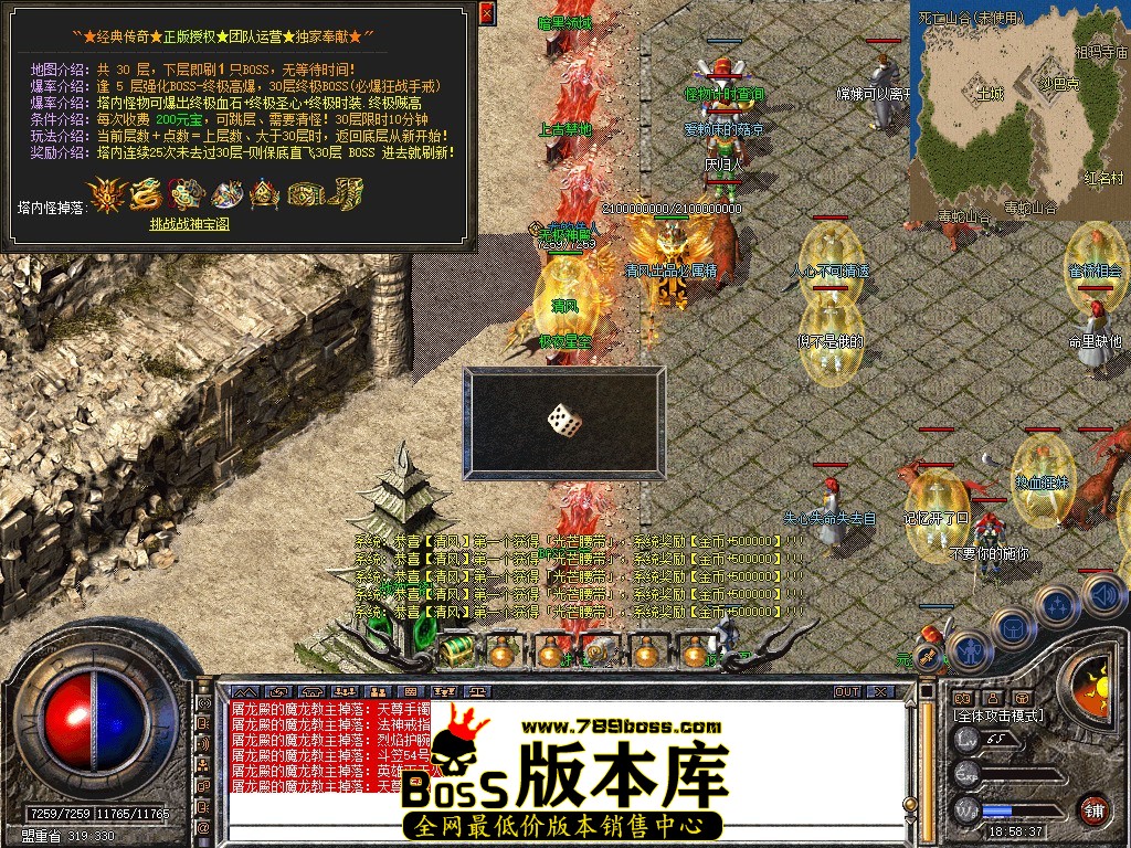 Snapshot_0077.jpg