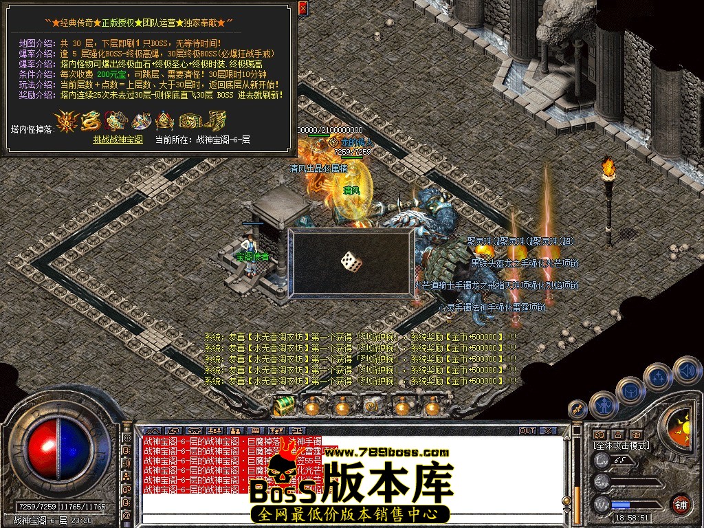 Snapshot_0079.jpg