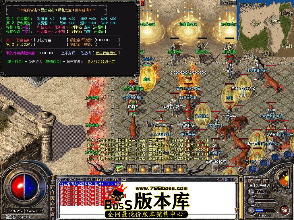 Snapshot_0080.jpg