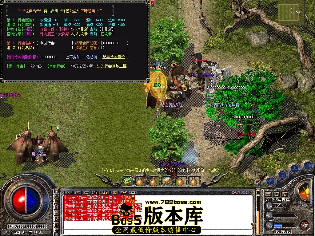 Snapshot_0083.jpg