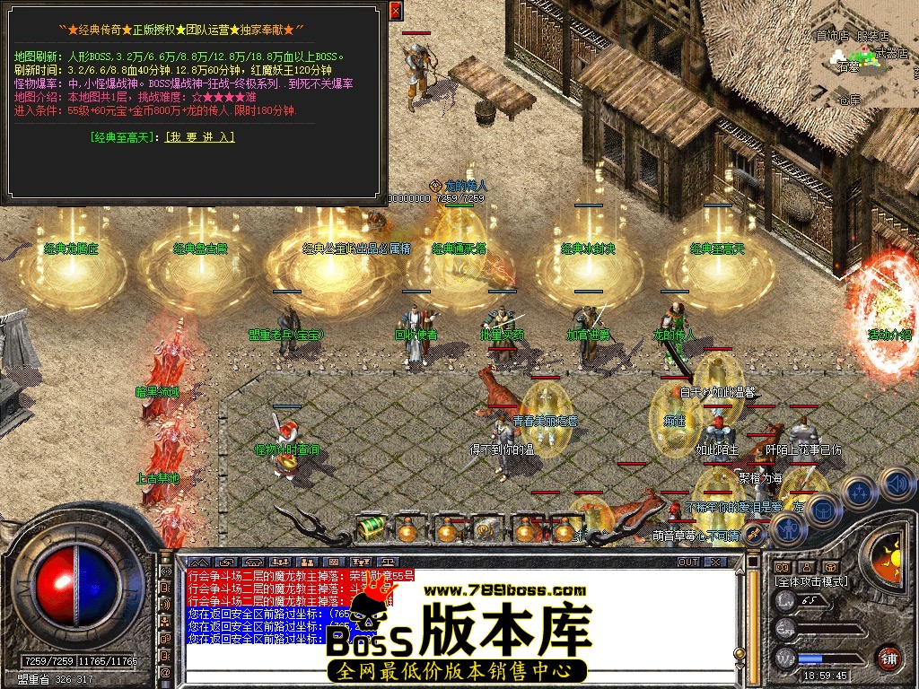 Snapshot_0085.jpg
