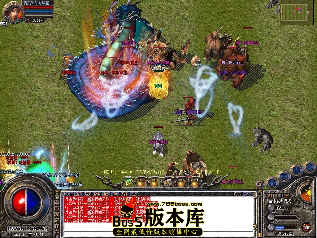 Snapshot_0082.jpg