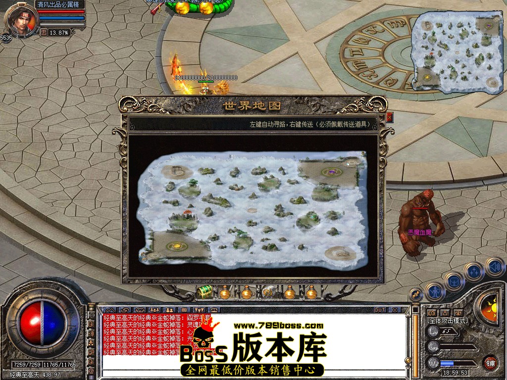 Snapshot_0087.jpg