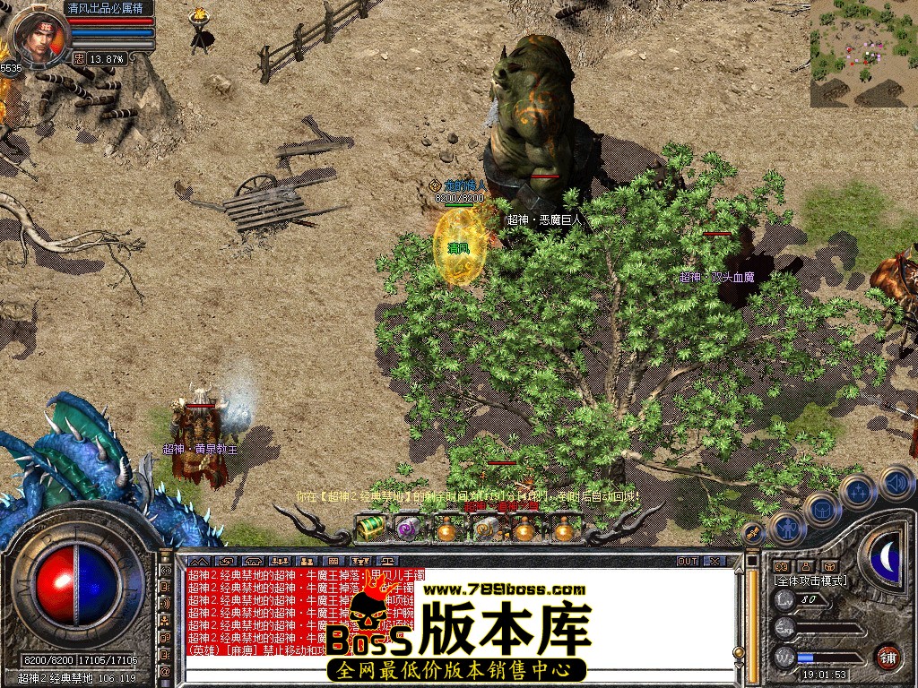 Snapshot_0094.jpg