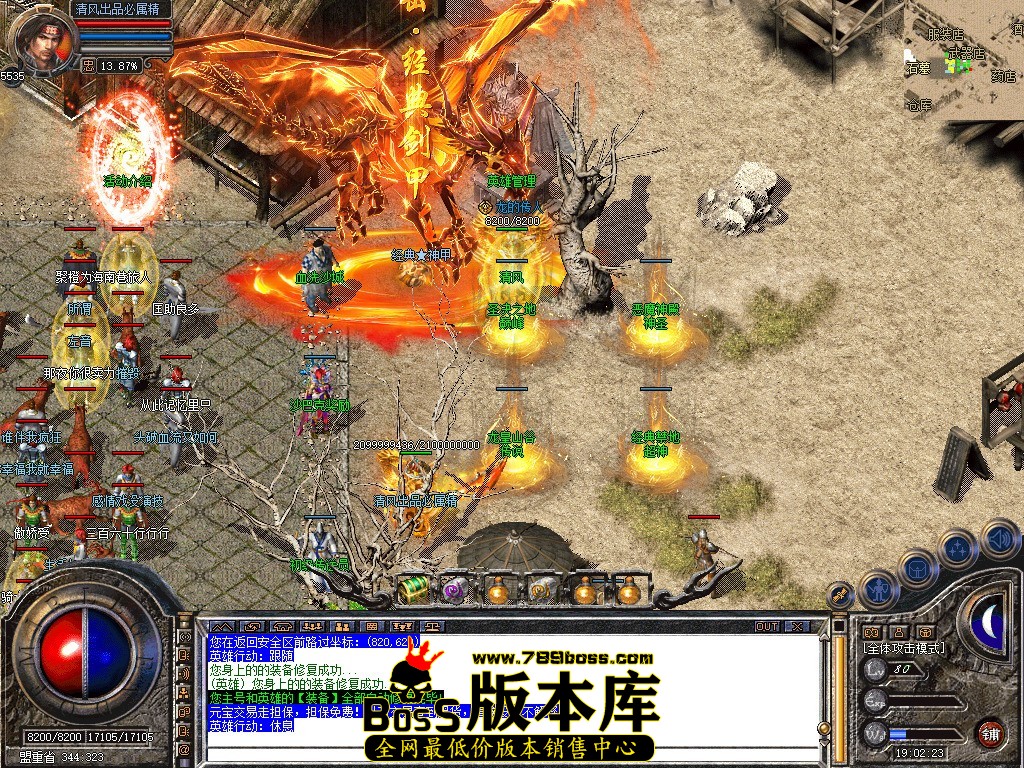 Snapshot_0096.jpg