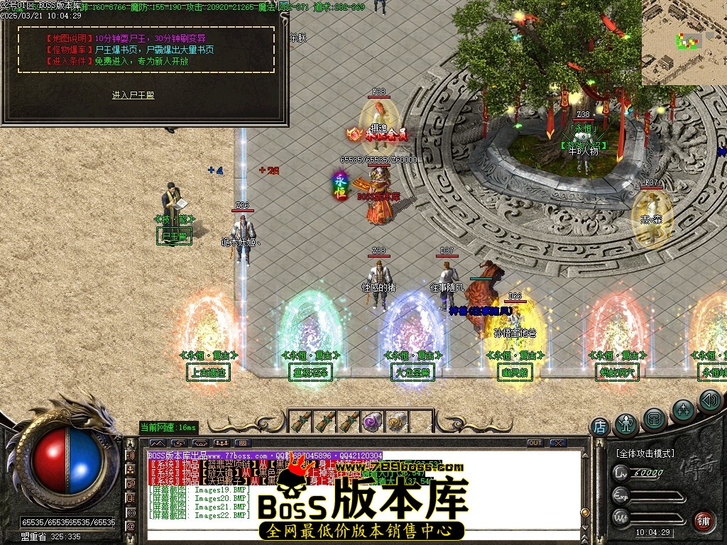 Images23压缩后.JPG
