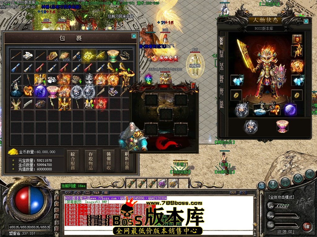 Images54压缩后.JPG