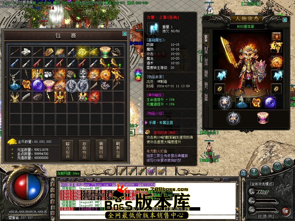Images51压缩后.JPG
