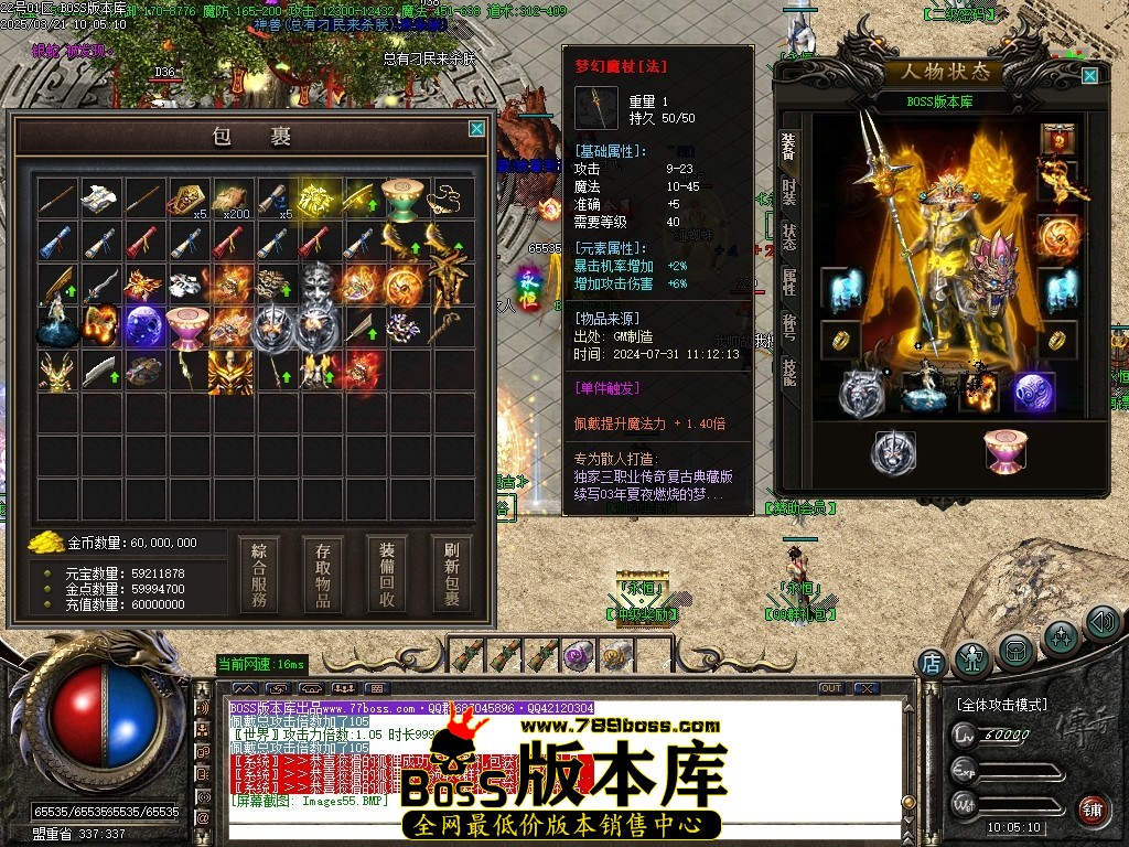 Images56压缩后.JPG