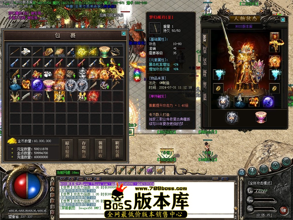 Images59压缩后.JPG