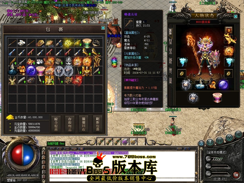 Images65压缩后.JPG