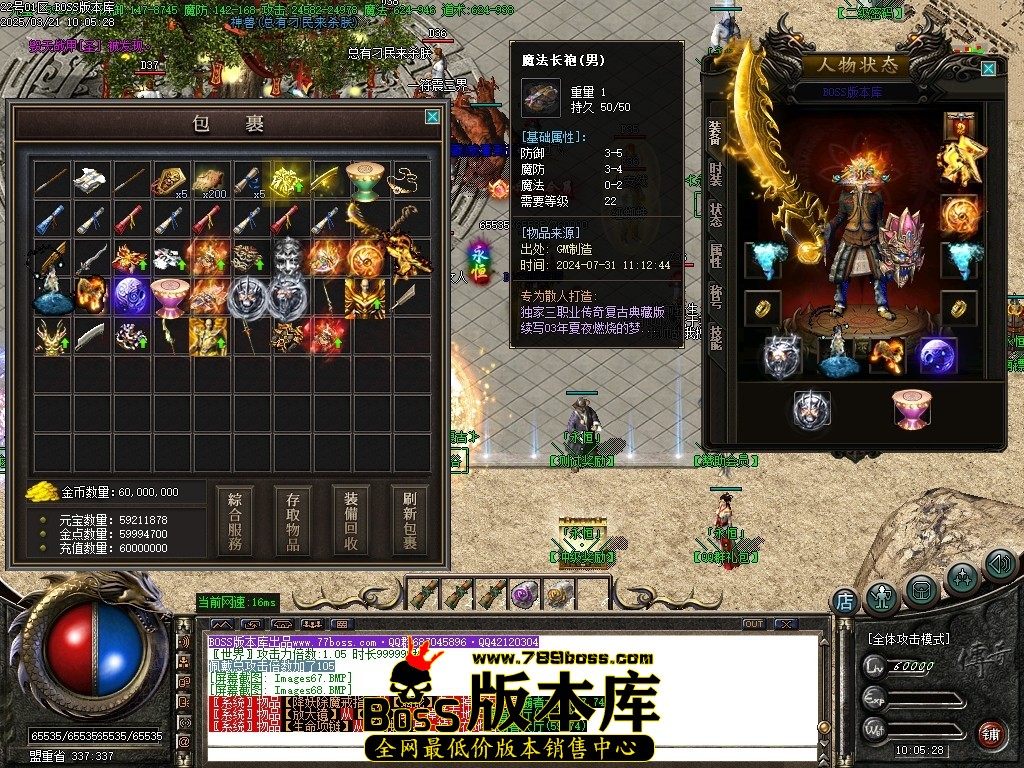 Images69压缩后.JPG