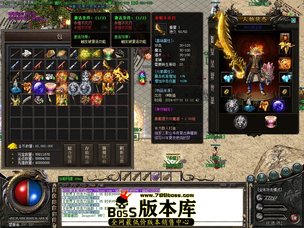 Images68压缩后.JPG