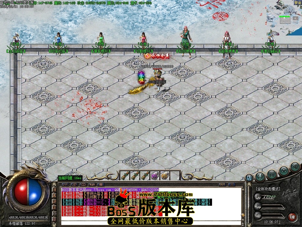Images74压缩后.JPG