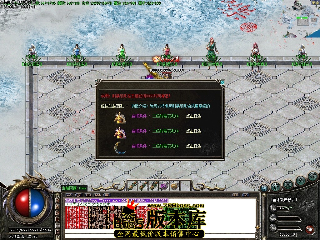 Images75压缩后.JPG