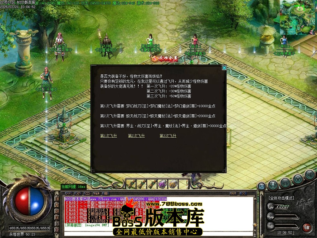 Images95压缩后.JPG