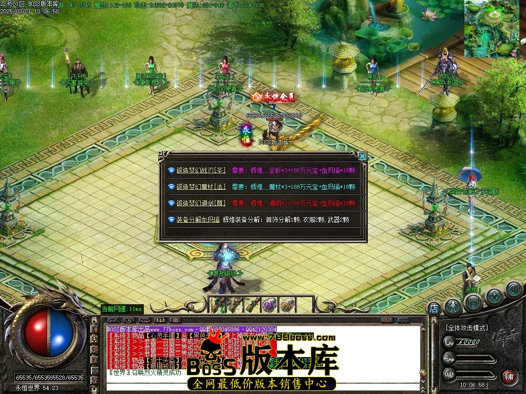 Images101压缩后.JPG