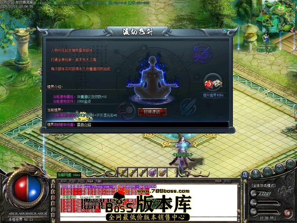Images100压缩后.JPG